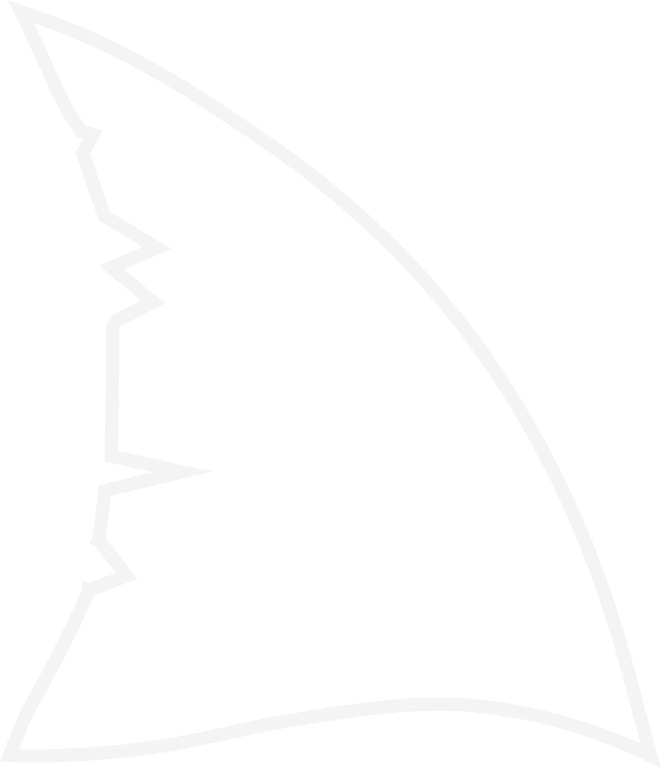 Fondo Prime