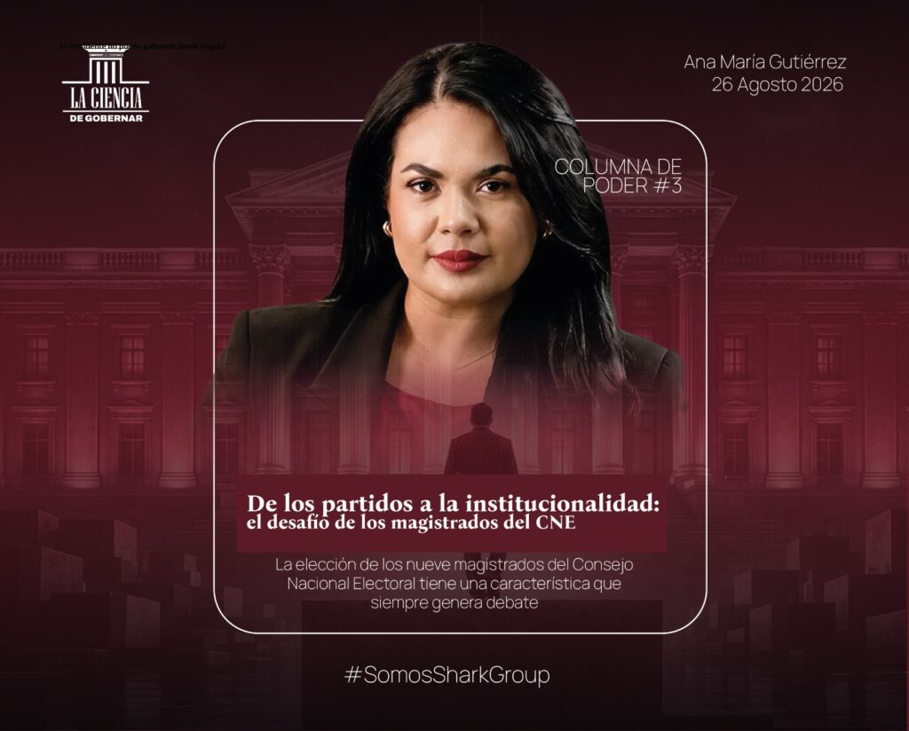 Club de Gobierno