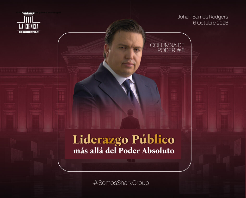 Club de Gobierno